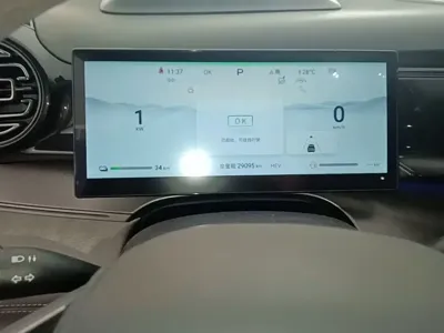 BYD Frigate 07 2024, 29100 км, за 119000 CNY - фото 12