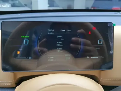 Wuling 星光560新能源 2026, 700 км, за 79500 CNY - фото 14