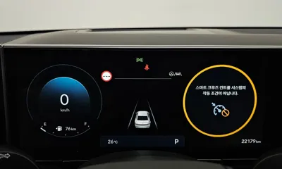 Hyundai Grandeur 2023, 22179 км, за 35390000 KRW - фото 8