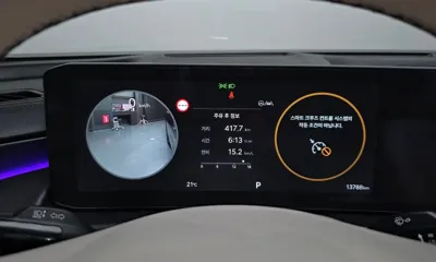 Kia K8 2025, 13788 км, за 38500000 KRW - фото 8
