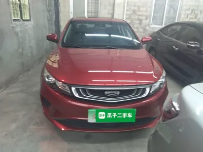 Geely Auto Emgrand GL 2019, 83500 км, за 43574.98 CNY