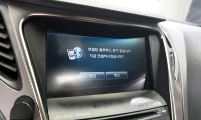 Hyundai Grandeur 2012, 143082 км, за 4200000 KRW - фото 33