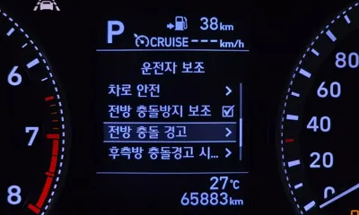 Hyundai Grandeur 2019, 65883 км, за 16200000 KRW - фото 16