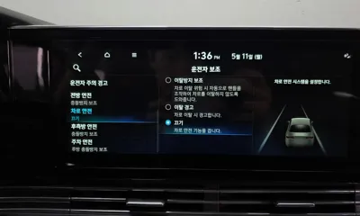 Hyundai Grandeur 2020, 88000 км, за 21800000 KRW - фото 33