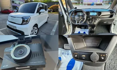 Kia Ray · 2023 год