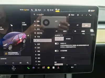 Tesla Model Y 2023, 50700 км, за 172800 CNY - фото 21