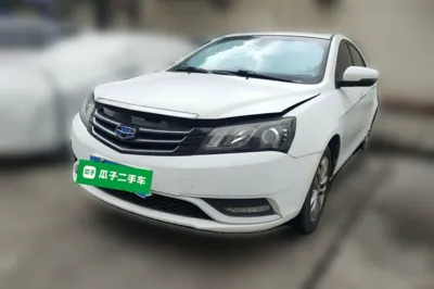 Geely Auto Emgrand · 2016 год