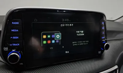 Hyundai Tucson 2019, 40179 км, за 19000000 KRW - фото 15
