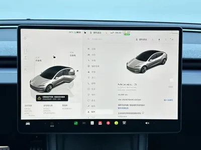 Tesla Model 3 2024, 44000 км, за 189800 CNY - фото 15