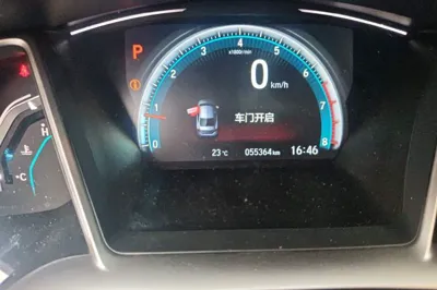 Honda Civic 2016, 55300 км, за 45532.8 CNY - фото 13