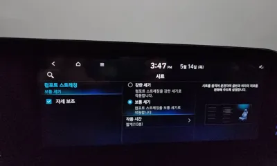 Hyundai Palisade 2023, 25055 км, за 35900000 KRW - фото 35