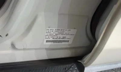 Nissan Murano 2011, 155483 км, за 3200000 KRW - фото 37