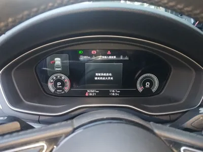 Audi A4L 2020, 92500 км, за 135082.45 CNY - фото 12