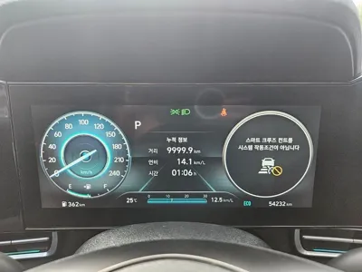 Hyundai Avante 2021, 54212 км, за 17800000 KRW - фото 8