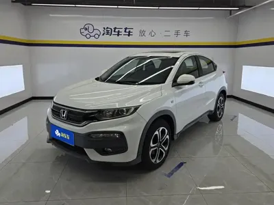 Honda XR-V · 2017 год