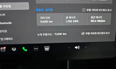 Tesla Model Y 2025, 11835 км, за 52200000 KRW - фото 8