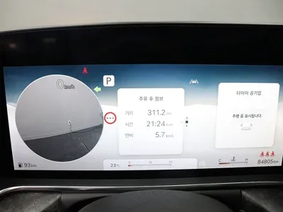 Genesis G90 2023, 84804 км, за 74900000 KRW - фото 8