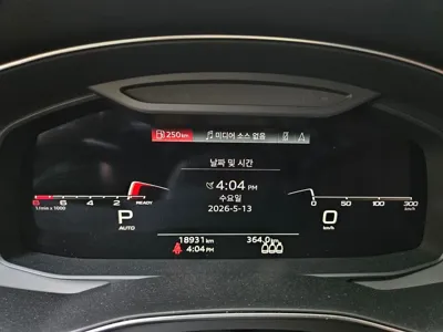 Audi A6 2021, 18931 км, за 33000000 KRW