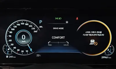 Hyundai Grandeur 2022, 29961 км, за 23500000 KRW - фото 8