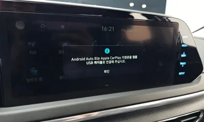 Hyundai Sonata 2023, 42302 км, за 20000000 KRW - фото 31