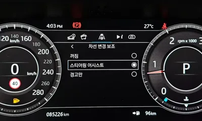 Jaguar XE 2020, 85226 км, за 18500000 KRW - фото 19