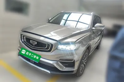 Geely Auto Emgrand X7 Sport · 2020 год