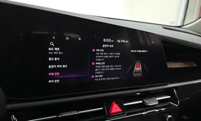 Kia Niro 2022, 63766 км, за 22600000 KRW - фото 16