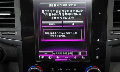 Renault-KoreaSamsung QM6 2017, 64583 км, за 11500000 KRW - фото 32
