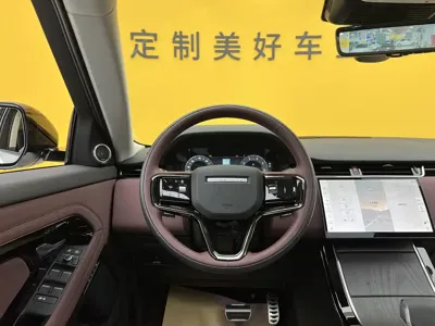 Land Rover Evoque 2026, 100 км, за 209800 CNY - фото 13