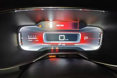 Citroen C5 Aircross 2020, 80500 км, за 64845.83 CNY - фото 8