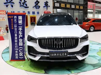 Geely Xingyue L 2024, 12000 км, за 93800 CNY