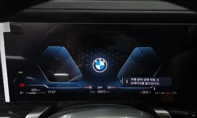 BMW 7-Series 2025, 9675 км, за 124990000 KRW - фото 8