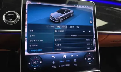 Mercedes-Benz S-Class 2021, 64773 км, за 89900000 KRW - фото 33
