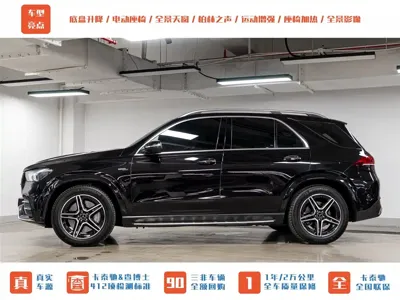 Mercedes-Benz GLE AMG 2020, 49500 км, за 428000 CNY - фото 4