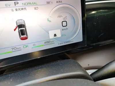 BYD Pro New Energy 2023, 59800 км, за 74400 CNY - фото 6
