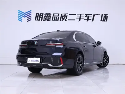 BMW 7 Series 2024, 34800 км, за 468000 CNY - фото 7