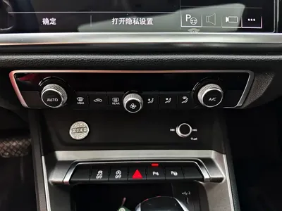 Audi Q3 2022, 44000 км, за 175000 CNY - фото 22