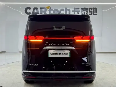 Denza Denza D9 2025, 9800 км, за 295000 CNY