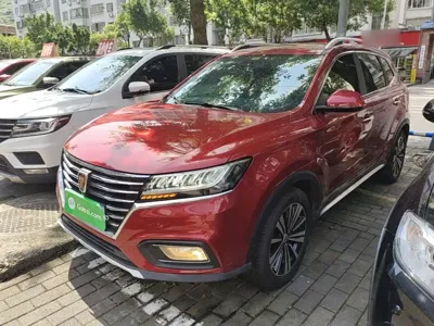 Roewe RX5 · 2020 год