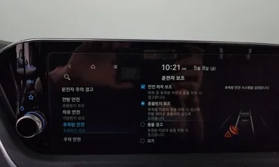 Hyundai Sonata 2020, 99128 км, за 16500000 KRW - фото 35