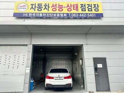 BMW 5-Series 2018, 129568 км, за 20900000 KRW - фото 13