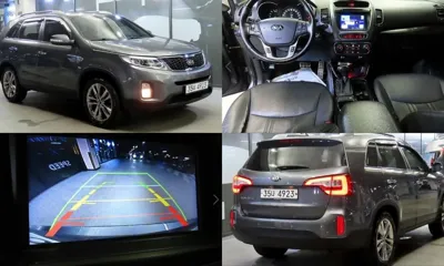 Kia Sorento · 2014 год