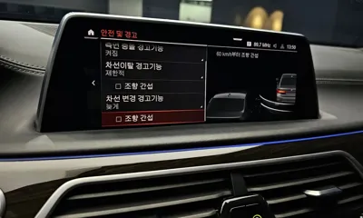 BMW 7-Series 2021, 88745 км, за 49990000 KRW - фото 30