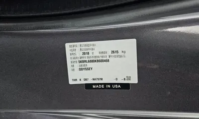 Honda Odyssey 2019, 109168 км, за 25500000 KRW - фото 20