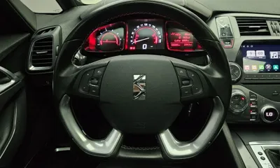 Citroen-DS DS5 2016, 106862 км, за 9000000 KRW - фото 20