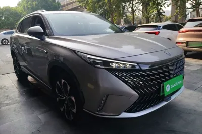 Roewe RX5 New Energy 2023, 35300 км, за 75119.23 CNY