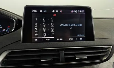 Peugeot 5008 2020, 113498 км, за 16500000 KRW - фото 33