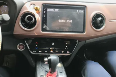 Honda XR-V 2017, 42000 км, за 72100.62 CNY - фото 12