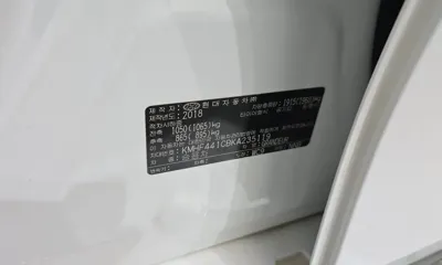 Hyundai Grandeur 2019, 149317 км, за 13700000 KRW - фото 29