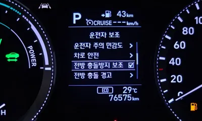 Hyundai Grandeur 2019, 76575 км, за 19500000 KRW - фото 17